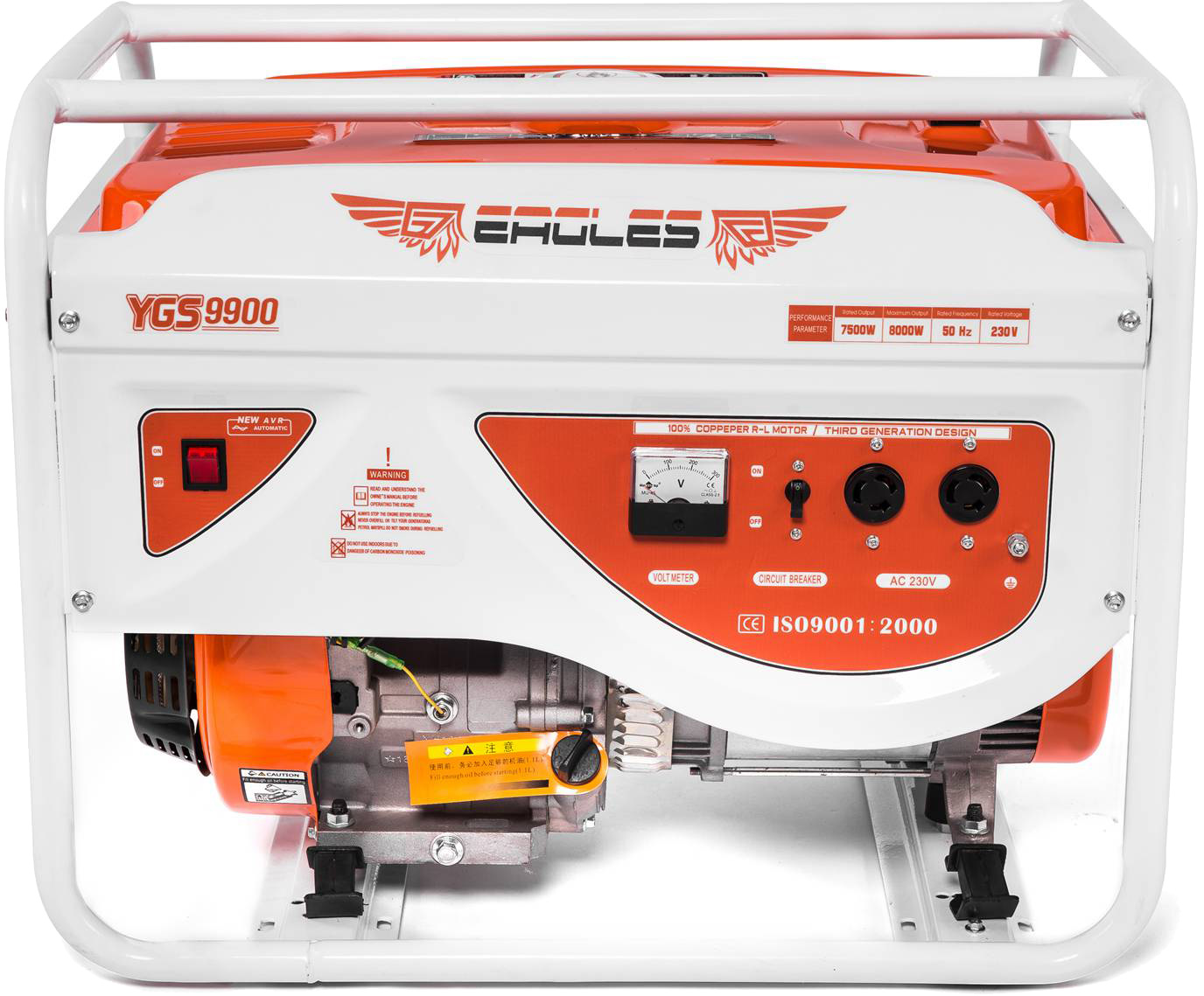YGS9900伊格斯款汽油發(fā)電機   