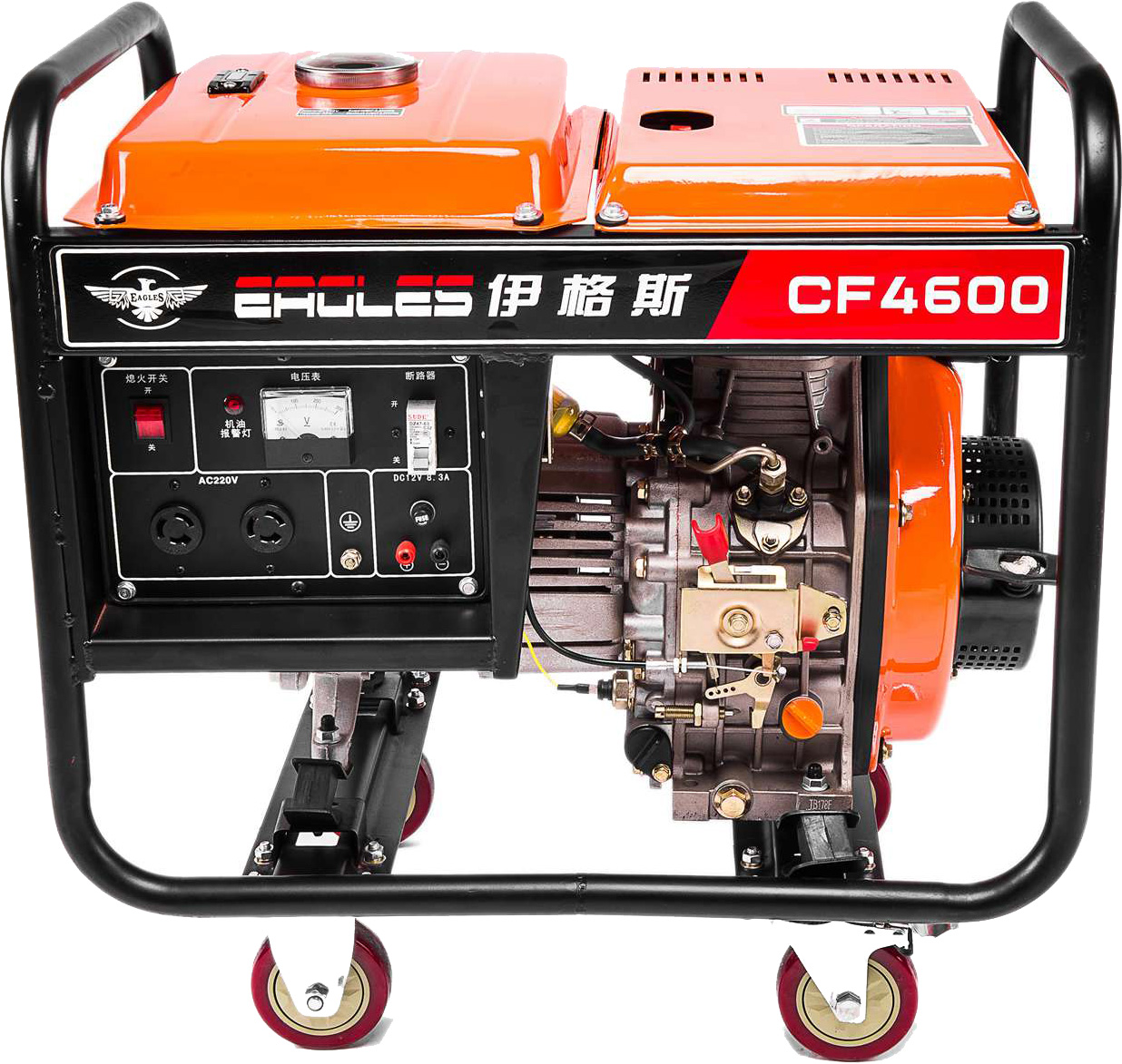 CF4600柴油發(fā)電機   